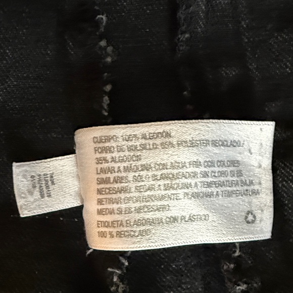 Universal Thread Black Denim Vest - Picture 7 of 9